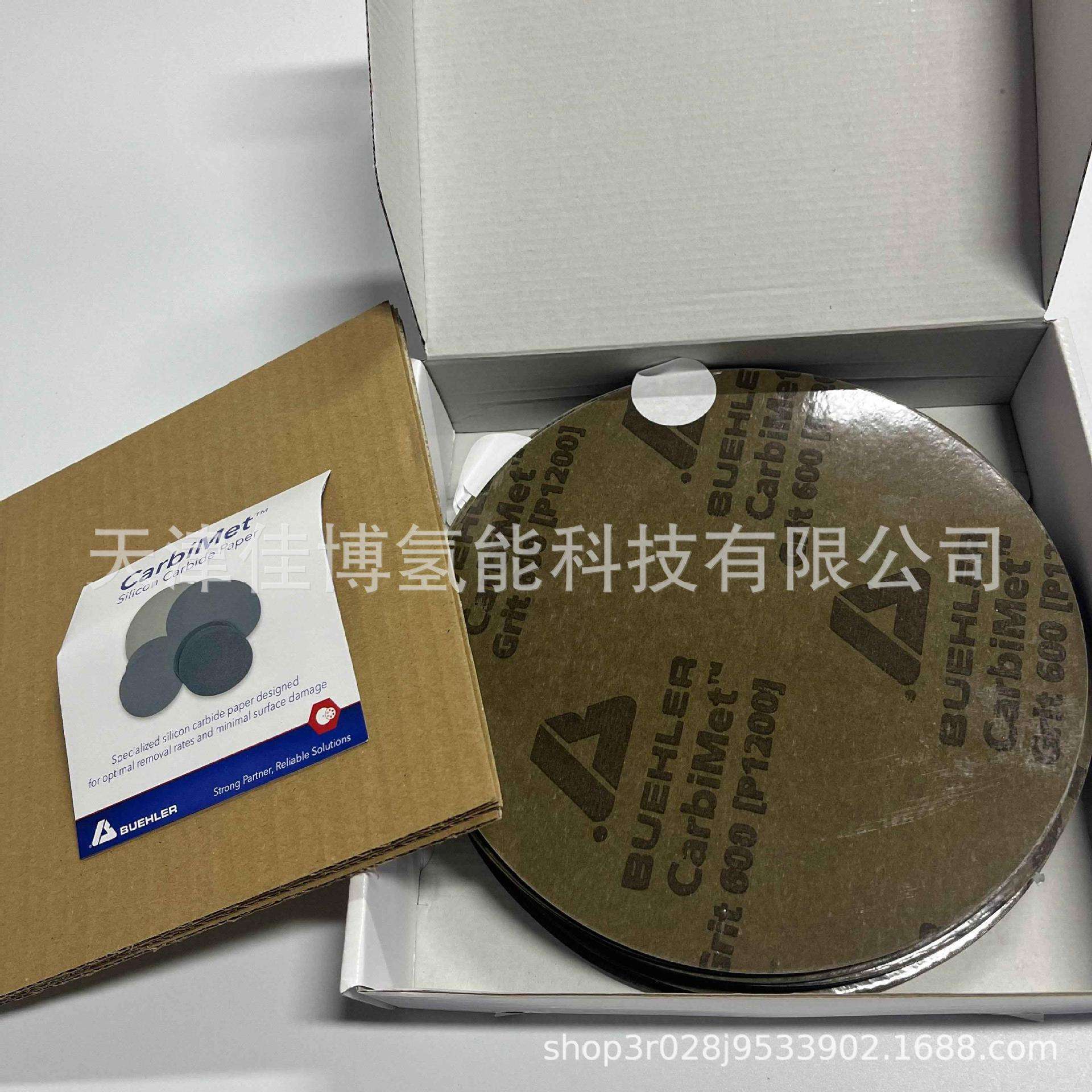 BUEHLER 碳化硅砂纸 36-08-1200 可实现温和的材料去除