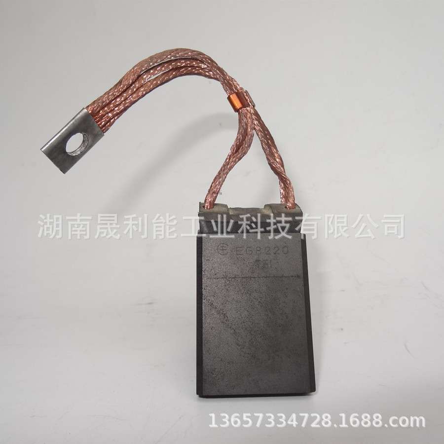 铁路机车牵引电机碳刷 EG8220 2(12.5*40*54) 美尔森罗兰火车电刷
