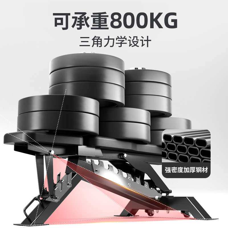 健身凳哑铃凳商用多功能可折叠可调负角度凳子腹肌板卧推飞鸟凳