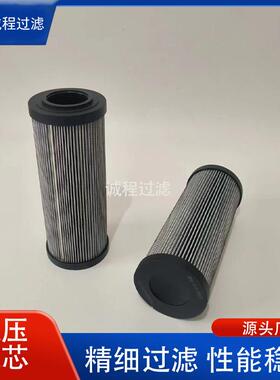 电厂油站过滤器R902603004 62.0180KH20XL-J00-0-V液压滤芯