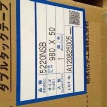 积水3808BHB积水黑黑胶整只散料背胶均有