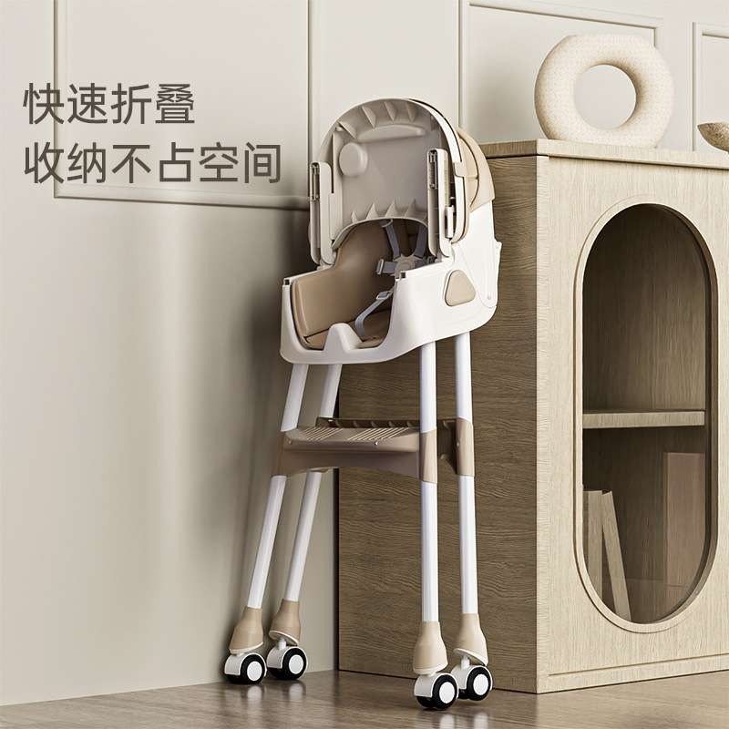 儿童餐椅多功能可变摇马宝宝座椅可折叠可躺婴幼儿餐桌椅带轮椅子