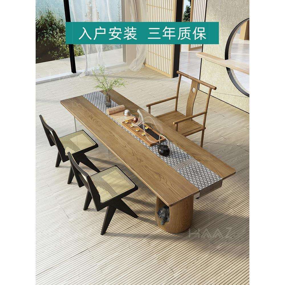 实木茶几桌家用一体亚克力办公喝茶桌椅组合客厅创意极简岛台茶桌