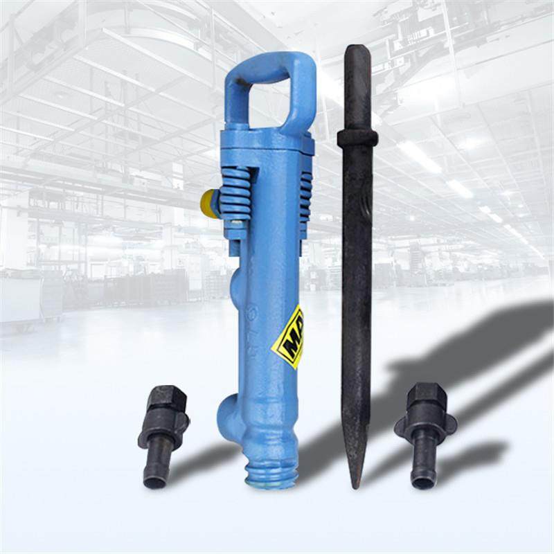 供应手持式混凝土G10风镐现货 水泥路面气动工具G15防冻破碎镐,电子元器件市场,其它元器件,淘宝优惠券,粉丝福利购,淘宝优惠卷