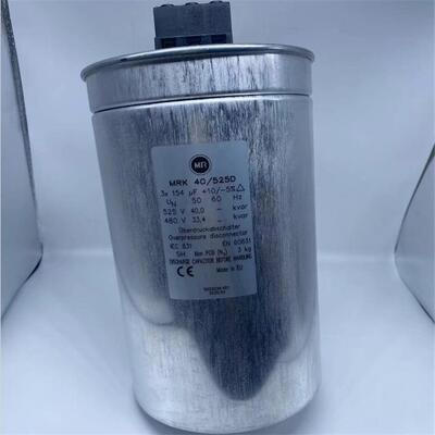 德国mr epcos MKK440-D-20-01薄膜电容 MRK 40/525D 3X154uf