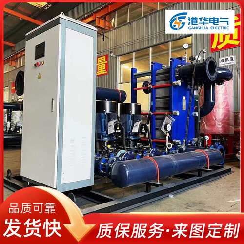 智能触摸屏plc 换热机组设备配套无人值守远程485接口控制自控柜