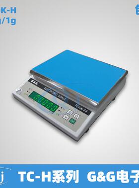双杰G&G TC30K-H 30kg/1g电子天平 30kg电子秤称双层秤盘可选下钩
