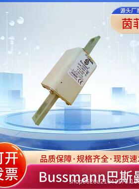 巴斯曼170M3689 170M3690 170M3691 170M3692 170M3693