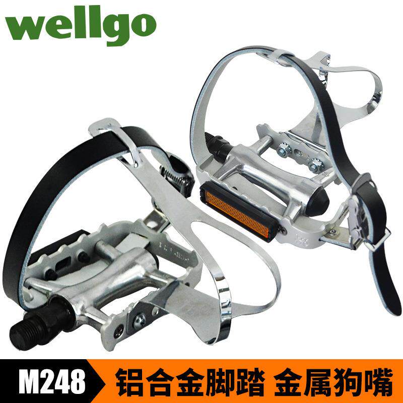 维格死飞自行车脚踏 R025单孔公路车不锈钢狗嘴M248 银色脚蹬踏板