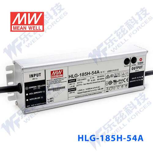 明纬54V LED电源185W HLG-185H-54D 3.45A恒流54V定时调光防水