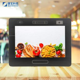 台式团餐消费机硬件厂家人脸支付双屏触摸分体式收银机扫码刷饭卡