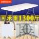 折叠桌子家用便携式 餐桌长方形简易塑料户外摆摊桌学习书桌吃饭桌