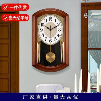 整点报时钟表挂钟中式复古客厅实木摇摆挂表家用挂墙静音时钟9515