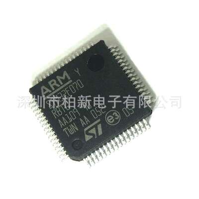 STM32F427ZIT6 原厂原装 LQFP144 32位微控制器单片机芯片