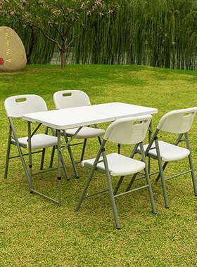 Z122多功能吹塑折叠桌 商务简易户外摆摊折叠桌