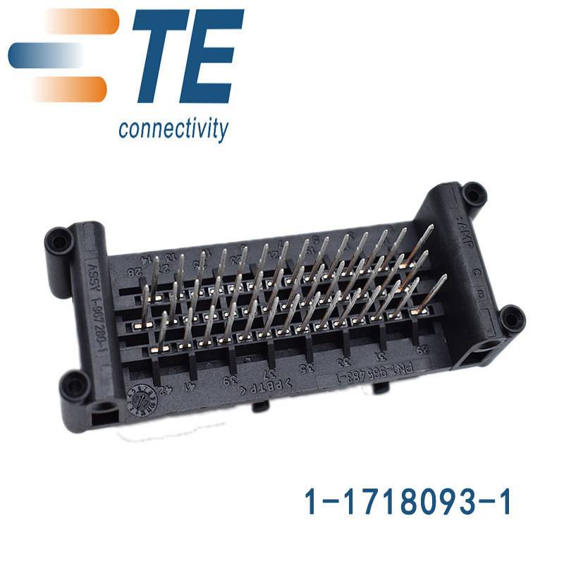 AMP/TE安普TYCO泰科汽车连接器接插件1-1718093-1 现货 库存