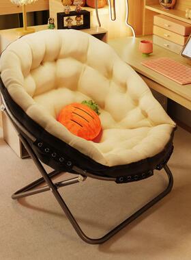 折电脑宿舍懒人椅叠椅椅子舒服久电坐学习椅书桌椅竞沙发椅靠FHA