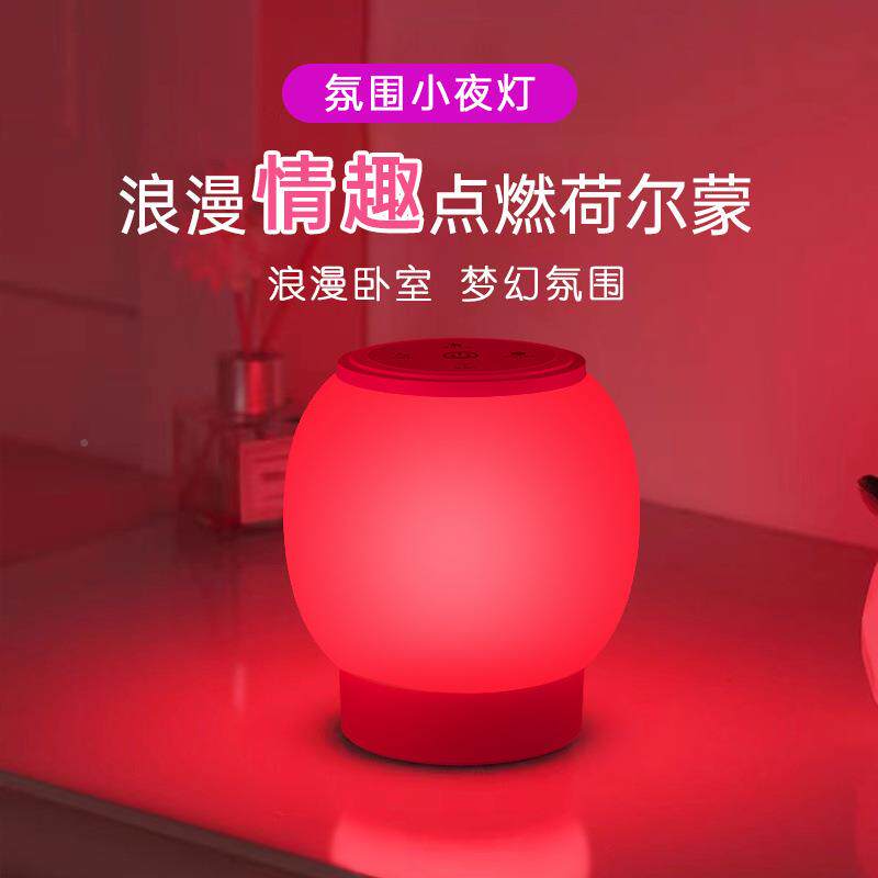 充电式眼触摸小夜灯婴卧室床头书房616儿睡眠氛夜间喂奶护围柔光