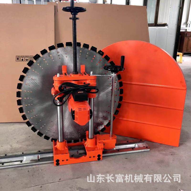 墙钢筋混土切墙工业级大功率电动墙体切割凝6机开门开机窗锯