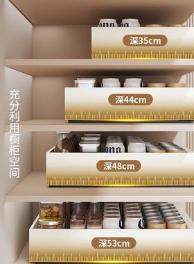 橱柜篮拉抽屉式包纳邮内收盒抽拉式抽屉水槽AL102301厨房收置纳柜
