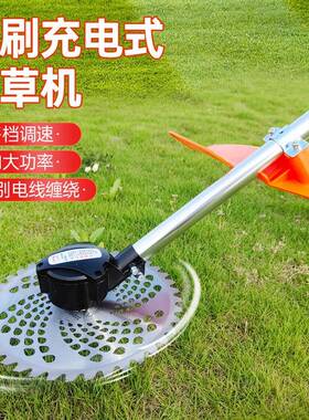 雨萱园刷JUX充电式动打草无机背负林割草机电割灌机家用农用果园