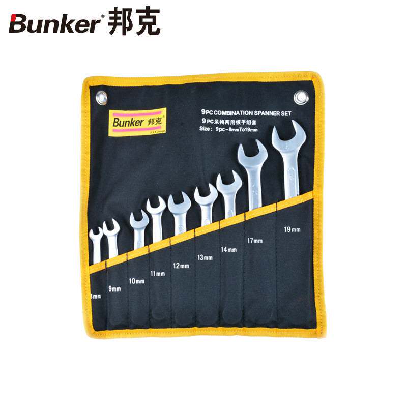邦克（Bunker）Cr-v珍珠镍呆梅两用扳手组套9件套8-19mmBK-224001