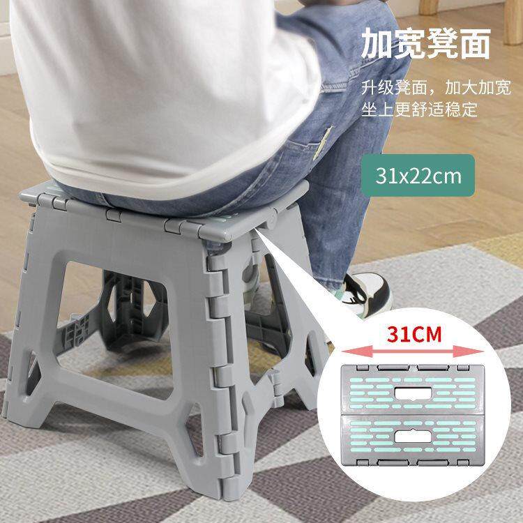 新品厚承重塑料扎折凳ARQ家用高凳加子便携式户外成人马浴叠室小