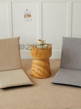 榻榻坐垫宿靠舍阳GWV台夸张潮懒人沙发米折叠凳子飘窗垫床上背椅