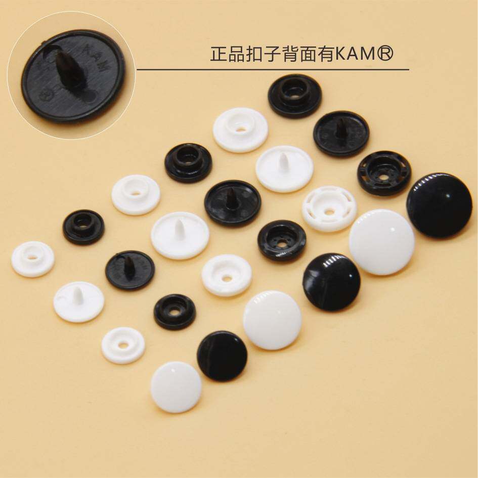 颜色齐全KAM华联四合扣T3T5T8童装纽扣哈衣爬服按扣文件袋扣现货