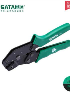 精269密插塞子裸端子压接钳.5寸网7线钳子911端159111691117