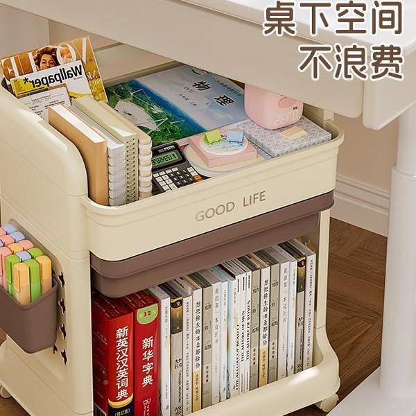 书包置物架可滑动小推车轮1书本收纳架带家用放书移包桌下轮柜