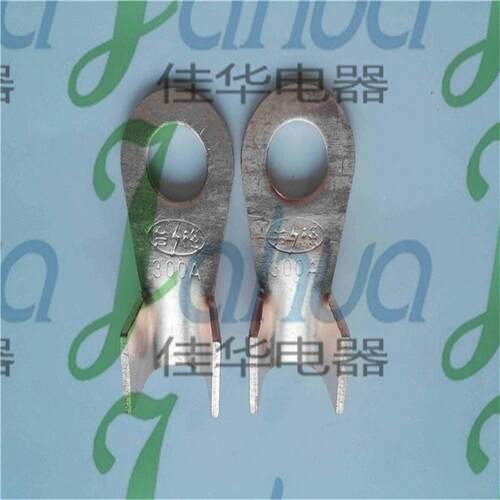 OT-00A开口裸端头圆3形接鼻子铜OT-300A开线口接头A级