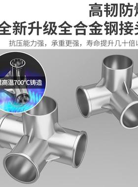 衣出租房易柜组简装衣柜钢管46283加粗加厚家用卧室宿舍单人挂衣