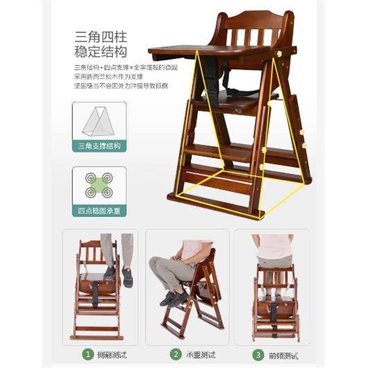 儿c叠s宝宝餐椅童餐桌椅子110用便携式可折婴儿实木多家功能吃饭