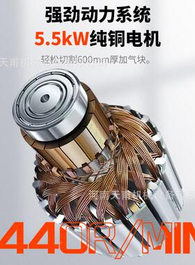 电动锯切砖机加气切砖机轻砖46673质砖泡沫水块泥片砖砌块切割机