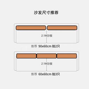 科沙技布床上大发靠枕三SQeSKEzY头角床头靠背软包床靠垫飘窗靠背