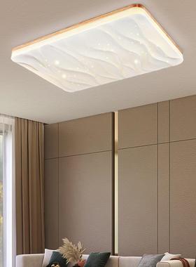 客厅灯2房025代新款年现简约创意新中式胡桃木餐505厅间灯led吸顶