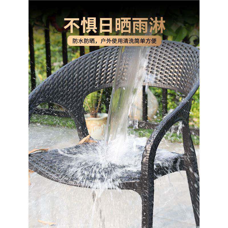 露户桌休闲茶几外庭院室外椅藤椅阳台台家用藤编茶桌店铺外摆户外餐桌餐桌
