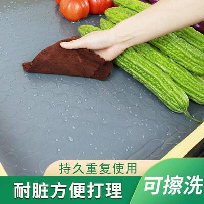 超市菜水果F5M65788防滑垫蔬生鲜果垫PVC陈例货架保护防垫子水裁