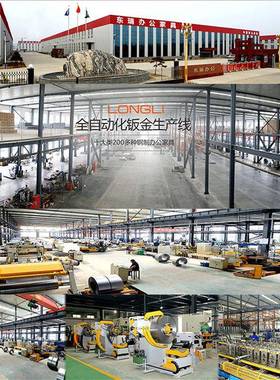 上下铺铁高艺床工ZM-XCC-0拆装单双人床生宿舍床员成人双层低学架