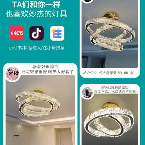 水晶吊灯现代简约2轻奢客灯大气复式楼大9厅主灯2厅0新5款灯具