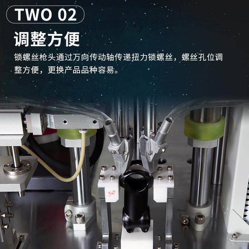全自动拧螺丝机锁设自半动电393备动丝手持自动锁螺丝配镙件多用