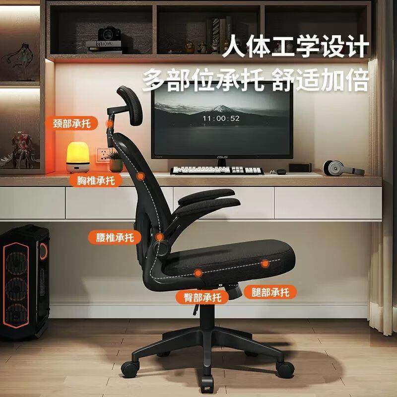 电脑椅家转用无品牌/办公久坐舒适靠背护腰升椅降椅书房气网透布,基础建材,脚轮/万向轮,淘宝优惠券,粉丝福利购,淘宝优惠卷