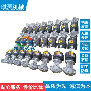 塞式空气马达风动马活达胶包装机械造纸机橡动机械配894套气马达