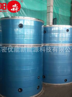 太阳3能不锈钢保温水箱37248用工钢业用家用04不锈空气源热泵31商