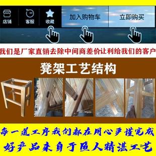 木方加固凳高度45cm家用餐馆实堂办公用饮食店板凳移动食经济CDG