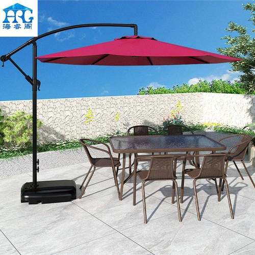 户外桌椅庭休院闲室外阳伞组晒合A-091套装防遮水防露天花园三五