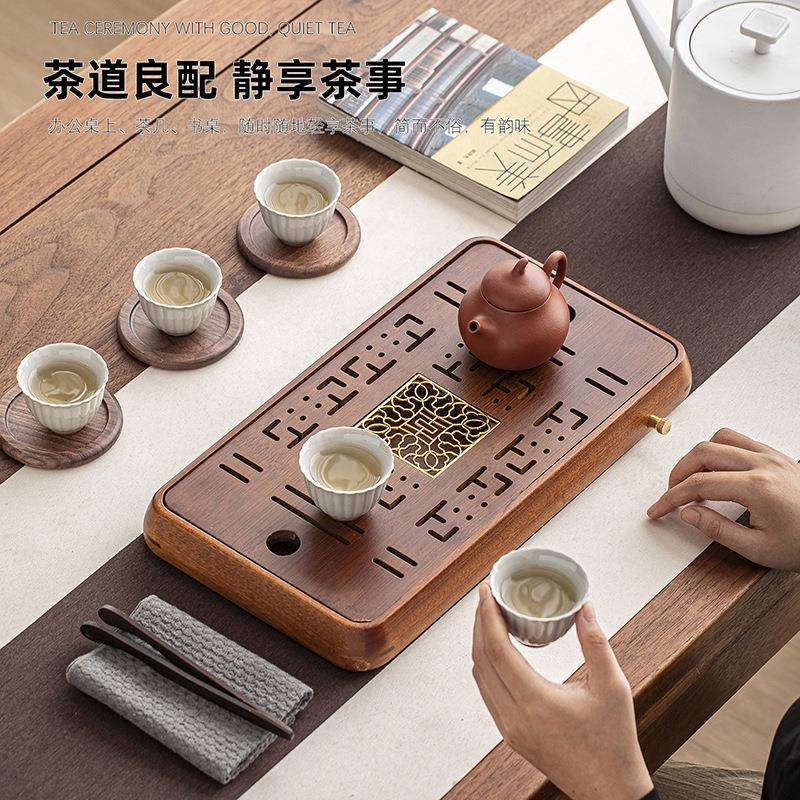 天然实木茶云栖实木盘带水家用茶台新中式排沥水木质茶托盘长盘小