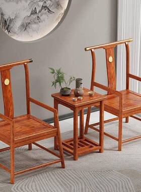 各种人椅实木围椅圈扶椅皇宫椅仿古QOT餐主椅官帽茶椅太师椅手靠