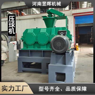 高压椭型圆形制球成机生产线大型陶粒土岭土压高球机型号选A24050